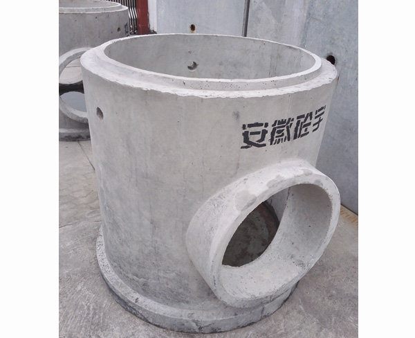 企口水泥管的安裝方法有哪些？