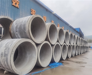 水泥管在海綿城市建設(shè)中的作用是什么？