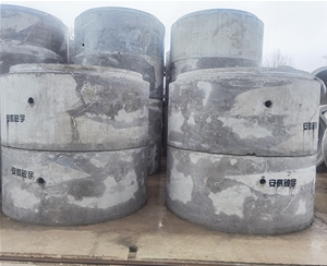 水泥管安裝時(shí)如何保證坡度？